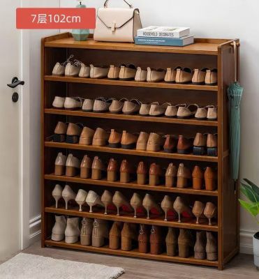 Armoire chaussure